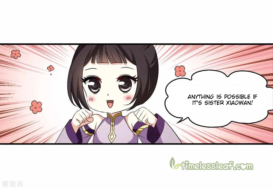 Chapter 158.2 - Image 2