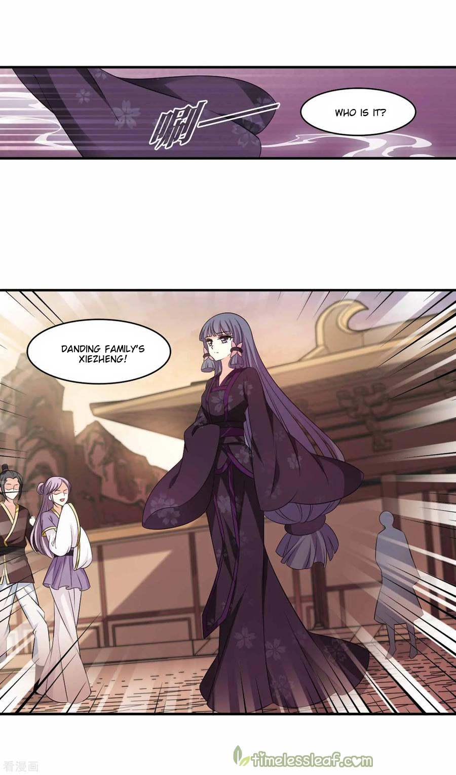Chapter 158.2 - Image 9