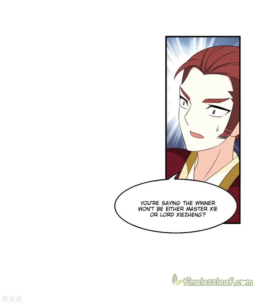 Chapter 158.3 - Image 11