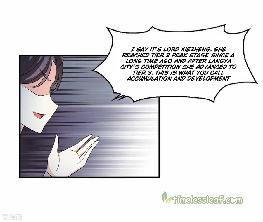Chapter 158.3 - Image 2