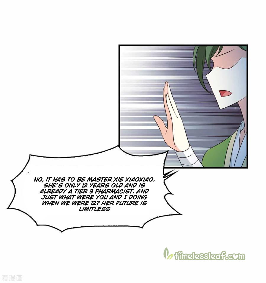 Chapter 158.3 - Image 3