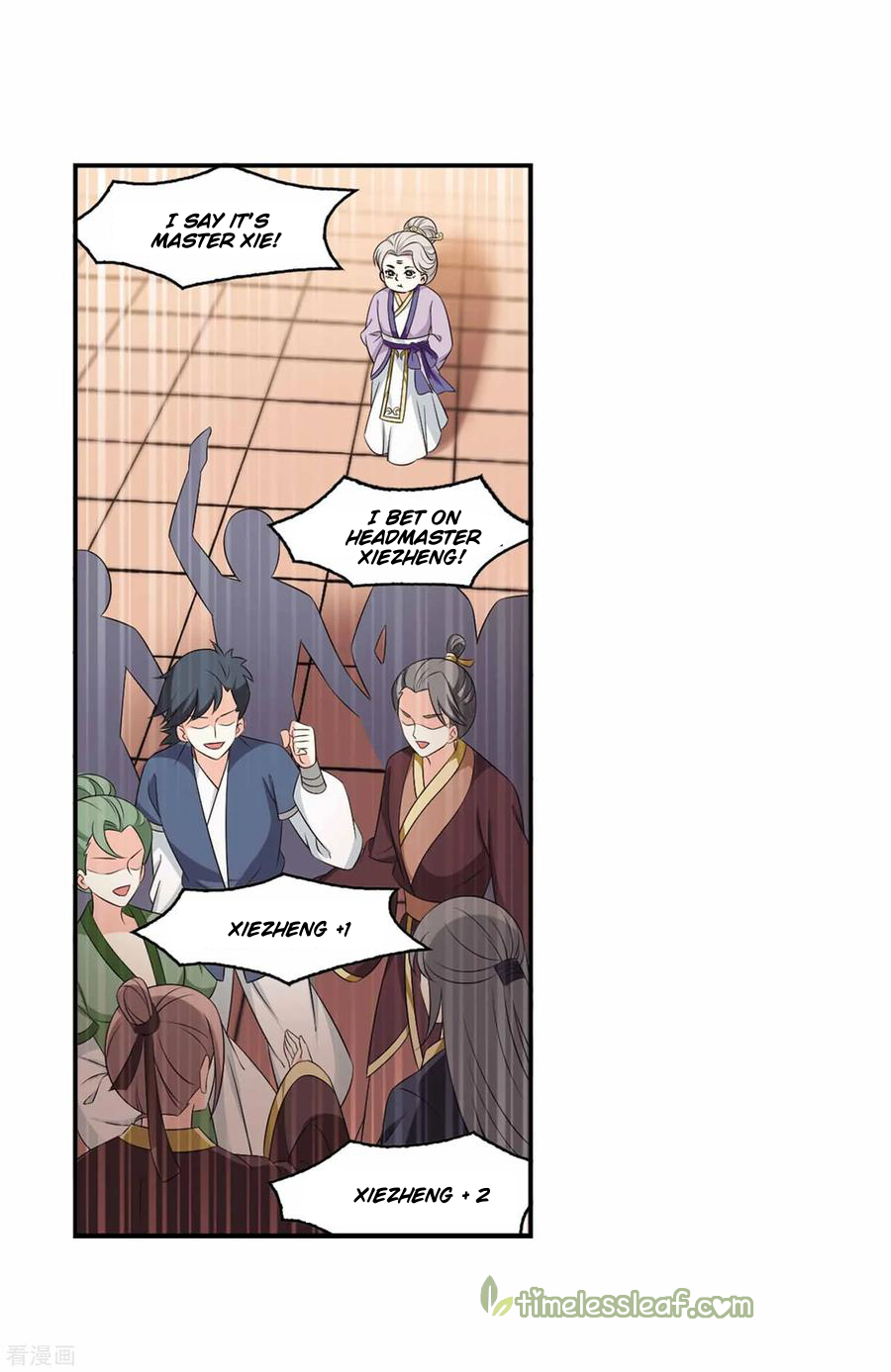 Chapter 158.3 - Image 5