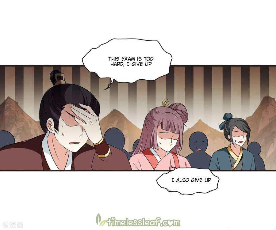 Chapter 159.2 - Image 10