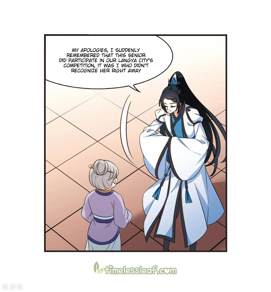 Chapter 159.2 - Image 3