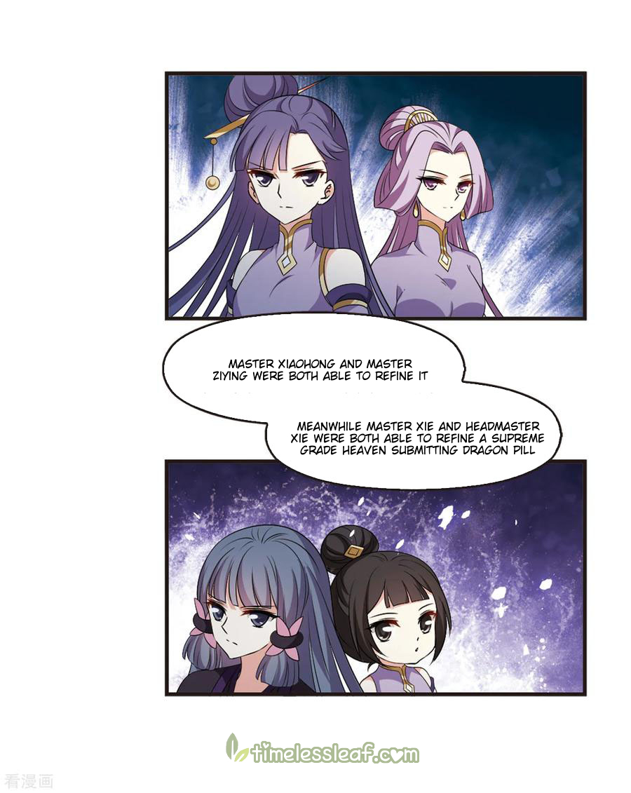 Chapter 159.3 - Image 2