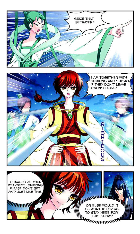 Chapter 16 - Image 2