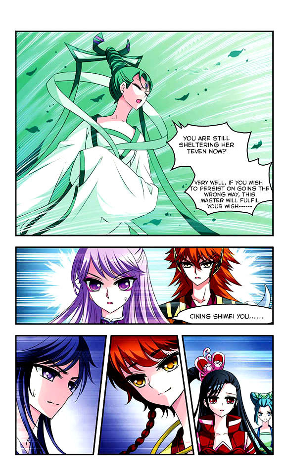 Chapter 16 - Image 20