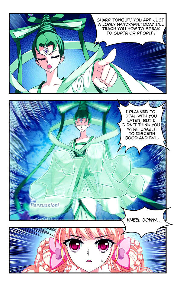 Chapter 16 - Image 6