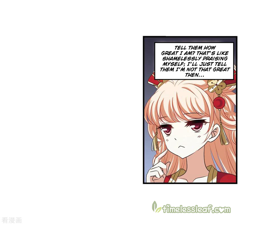 Chapter 160.1 - Image 2