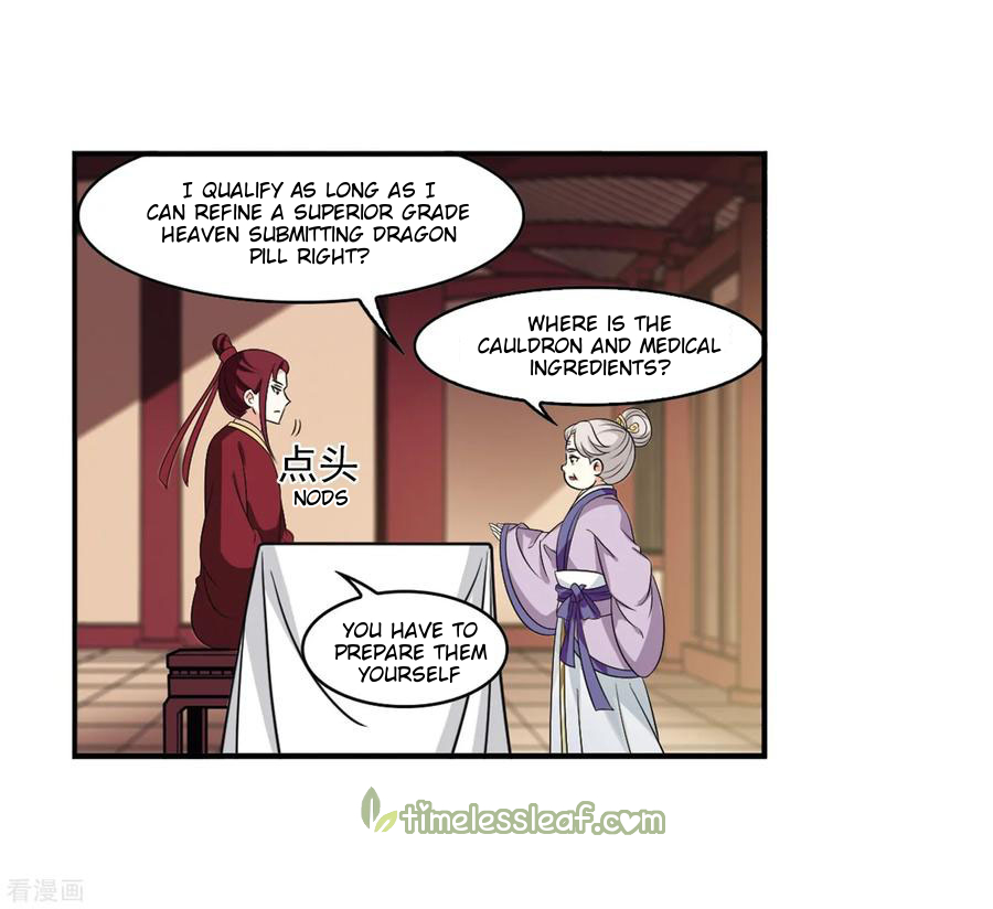 Chapter 160.2 - Image 12