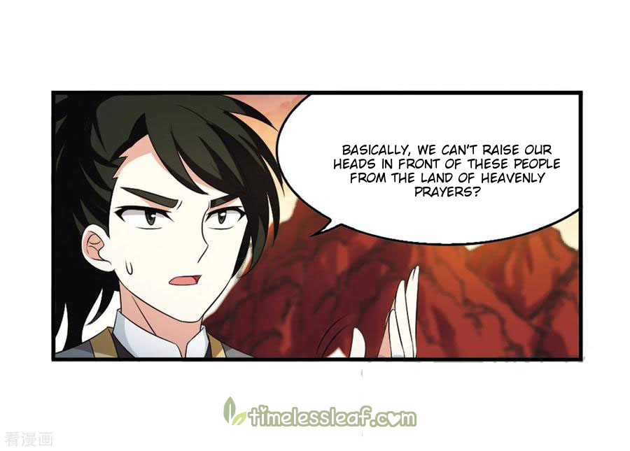 Chapter 160.2 - Image 2