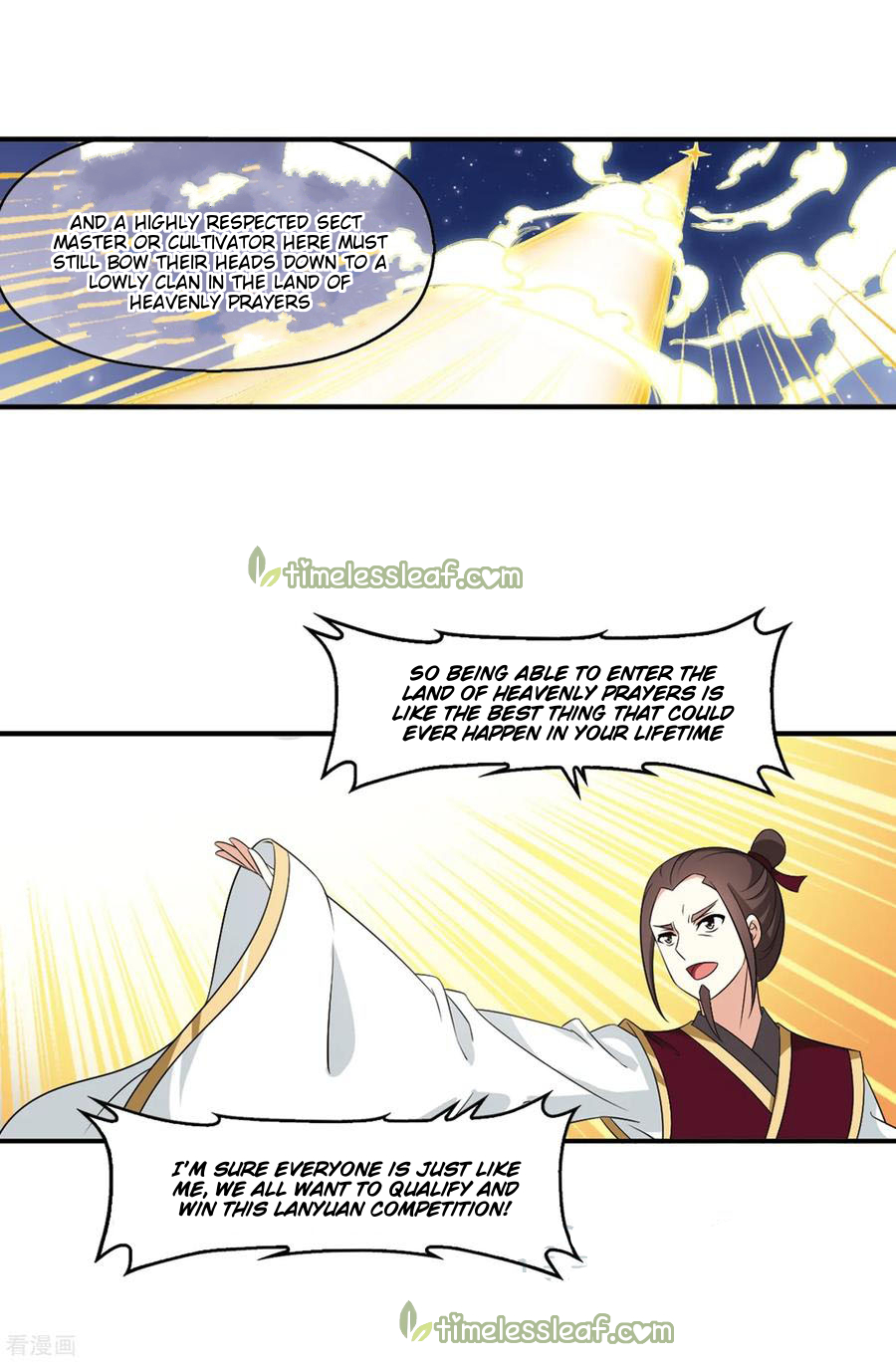 Chapter 160.2 - Image 6