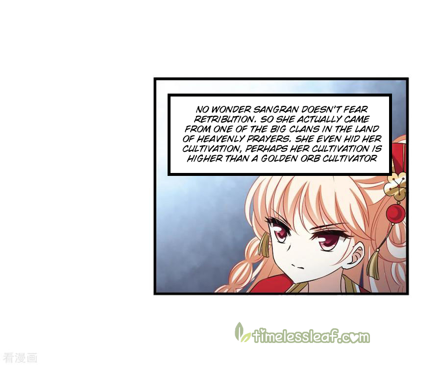 Chapter 160.2 - Image 8
