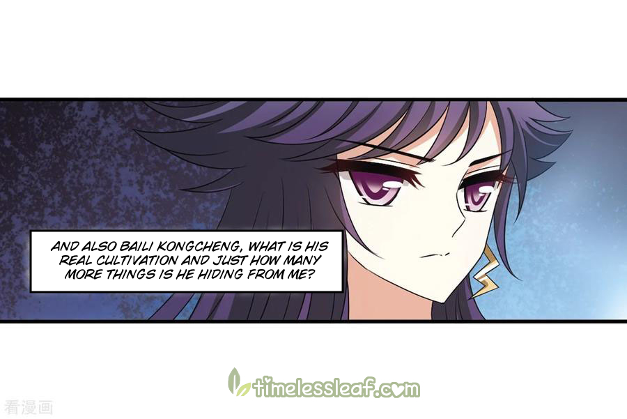 Chapter 160.2 - Image 9