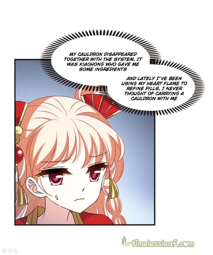 Chapter 161.1 - Image 2