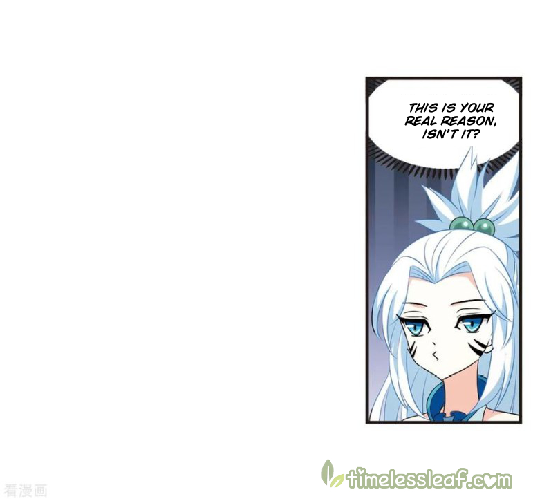 Chapter 161.1 - Image 7
