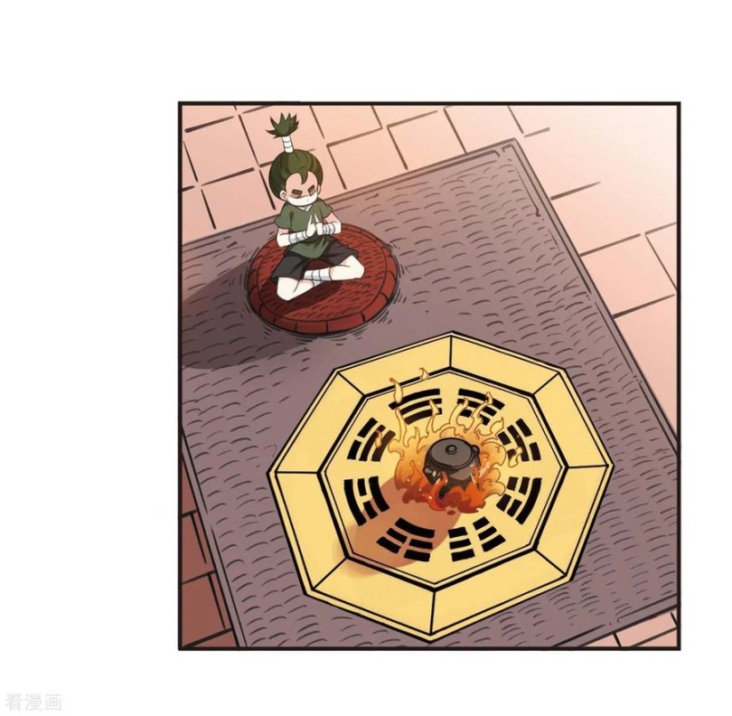 Chapter 161.1 - Image 9