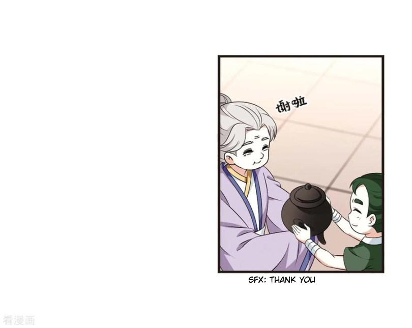 Chapter 161.2 - Image 10