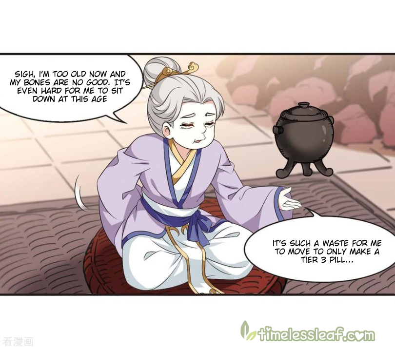 Chapter 161.2 - Image 11