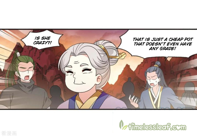 Chapter 161.2 - Image 5