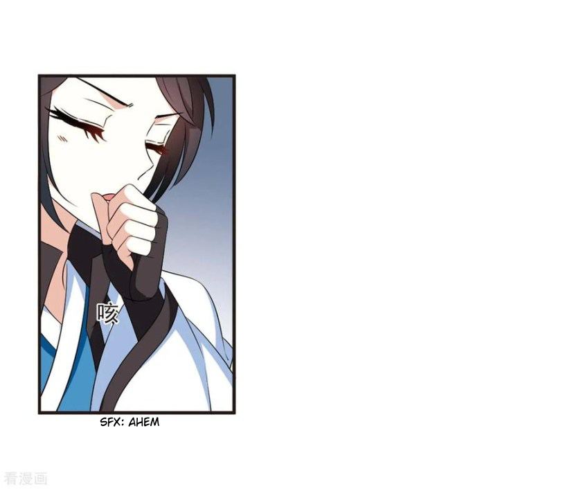 Chapter 161.2 - Image 7