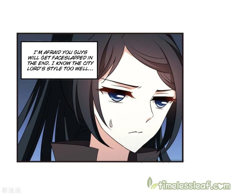 Chapter 161.2 - Image 9