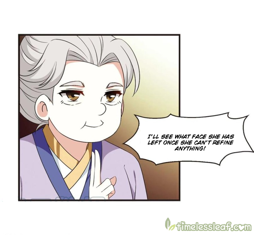 Chapter 161.3 - Image 2