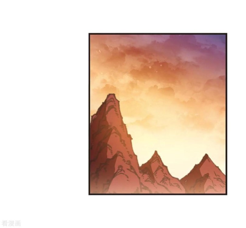 Chapter 161.3 - Image 3