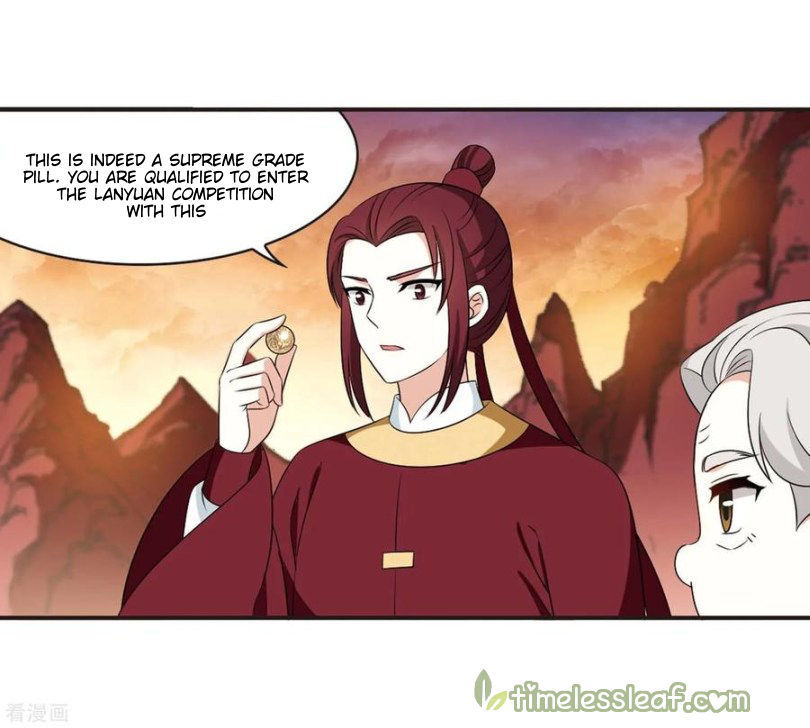 Chapter 161.3 - Image 7