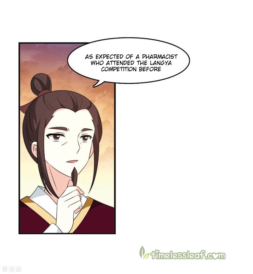 Chapter 162.1 - Image 11