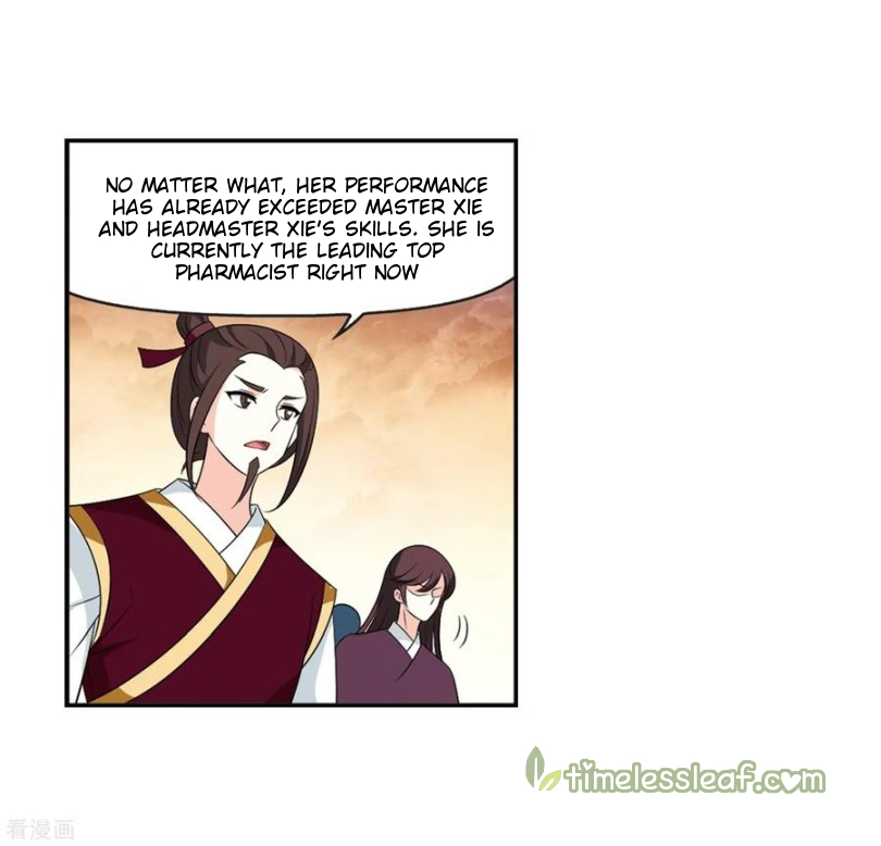 Chapter 162.1 - Image 2