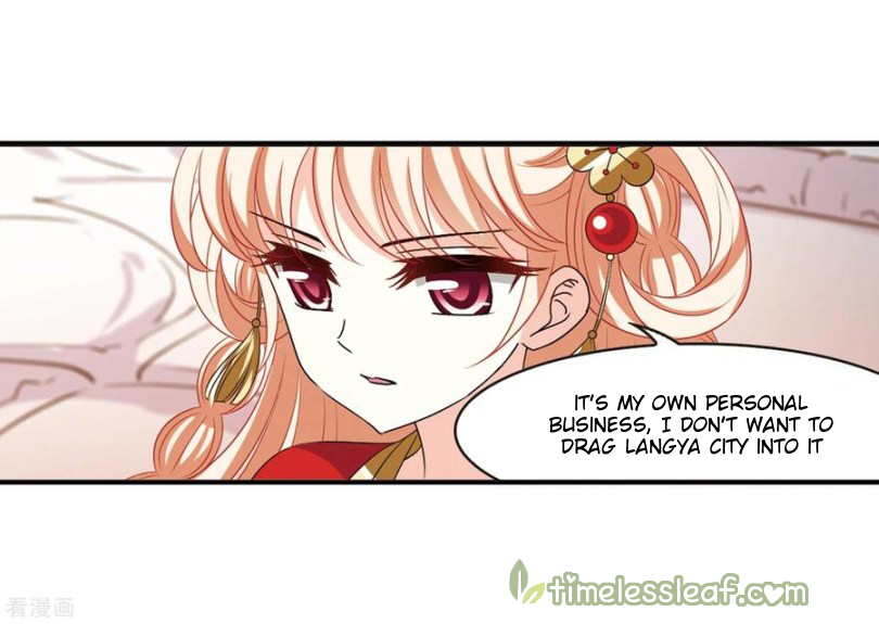 Chapter 162.3 - Image 2