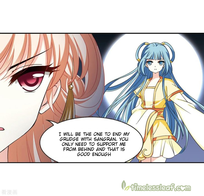 Chapter 162.3 - Image 9