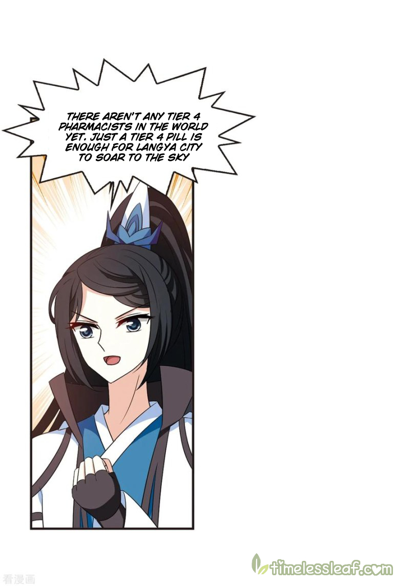 Chapter 163.1 - Image 5