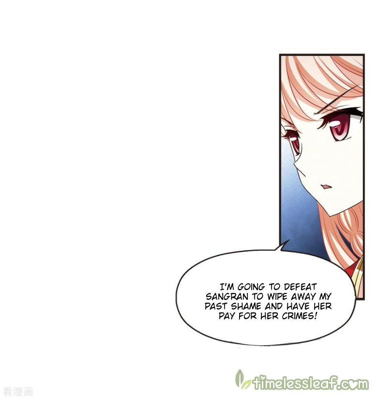 Chapter 163.1 - Image 8