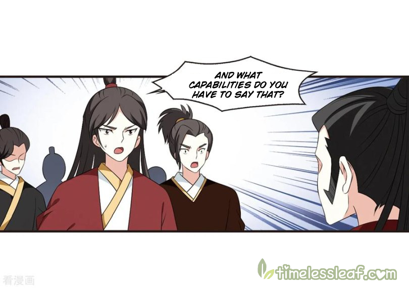 Chapter 163.2 - Image 12