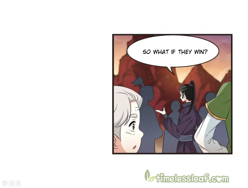 Chapter 163.2 - Image 4