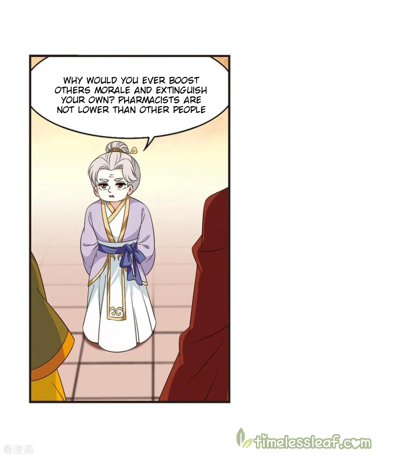 Chapter 163.2 - Image 7