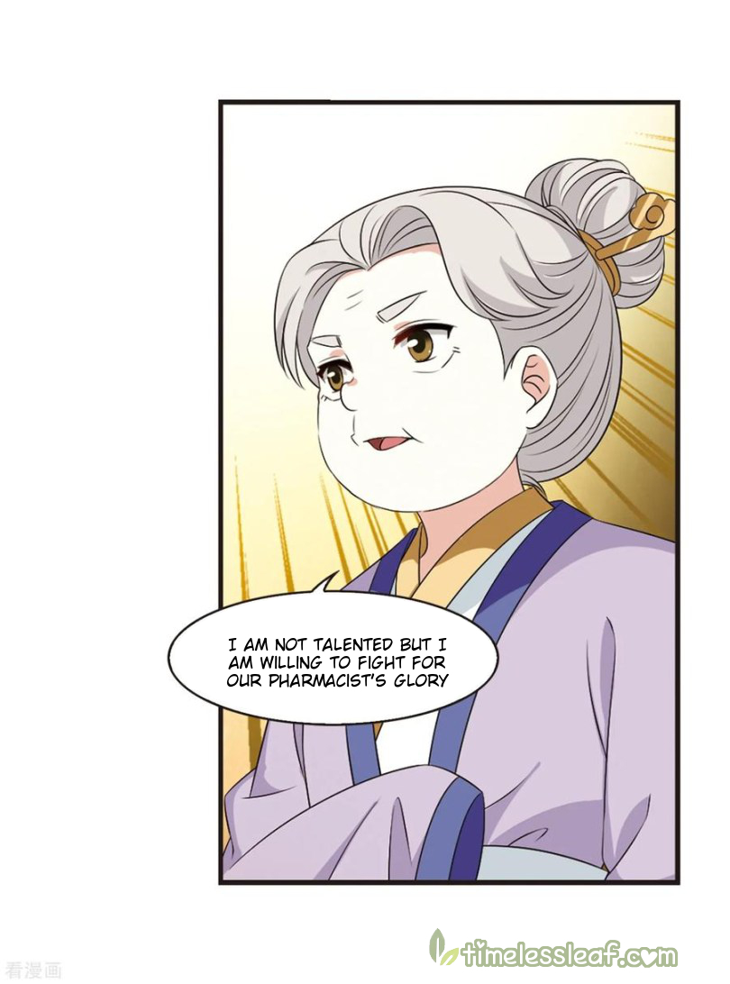Chapter 163.2 - Image 8