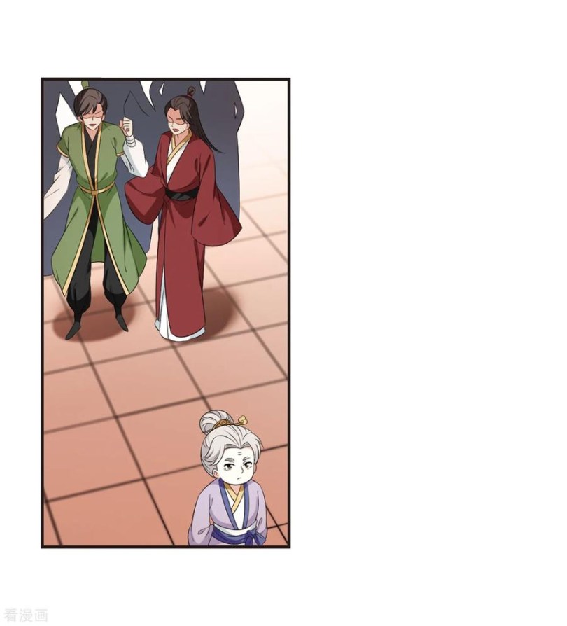 Chapter 163.2 - Image 9