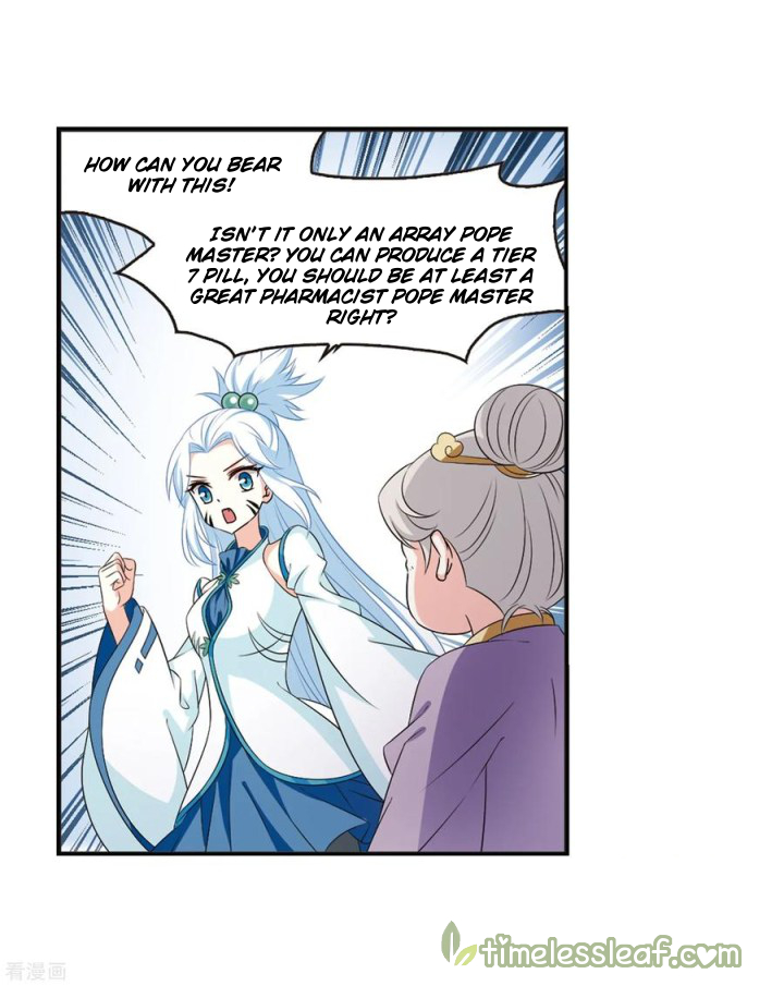 Chapter 164.1 - Image 8