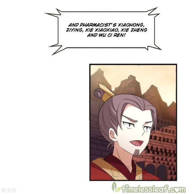 Chapter 164.2 - Image 2