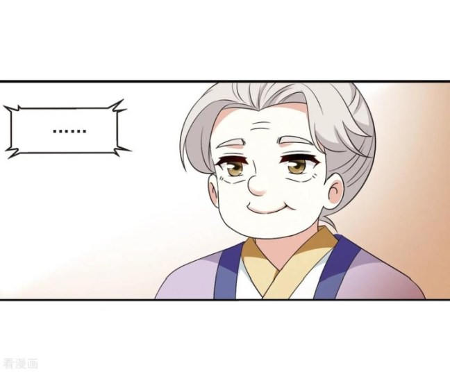 Chapter 164.2 - Image 4