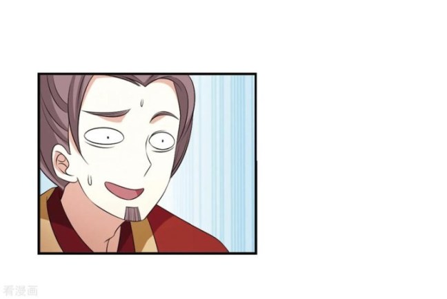Chapter 164.2 - Image 5
