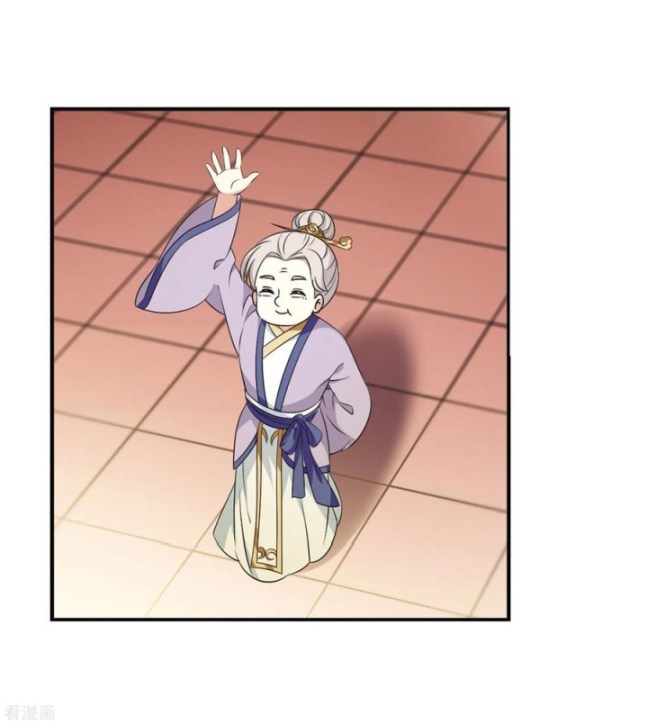 Chapter 164.2 - Image 7