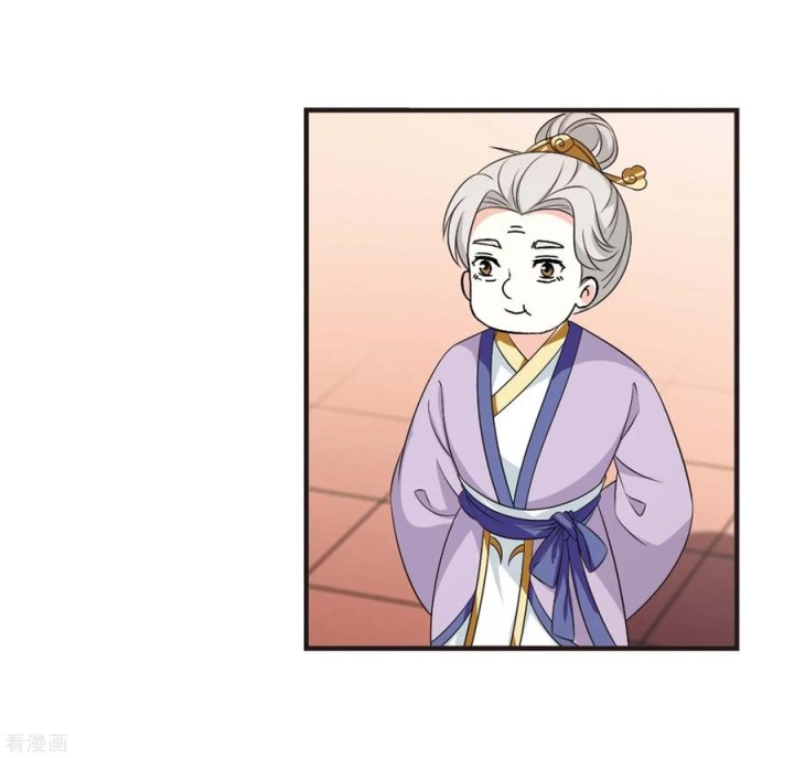 Chapter 165.1 - Image 11