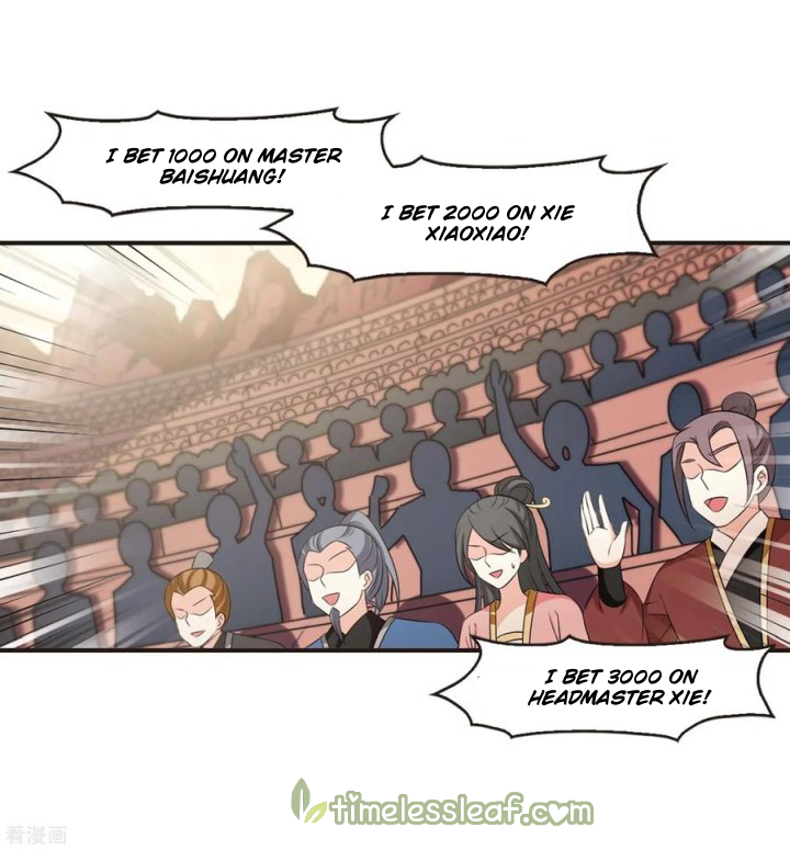 Chapter 165.1 - Image 6