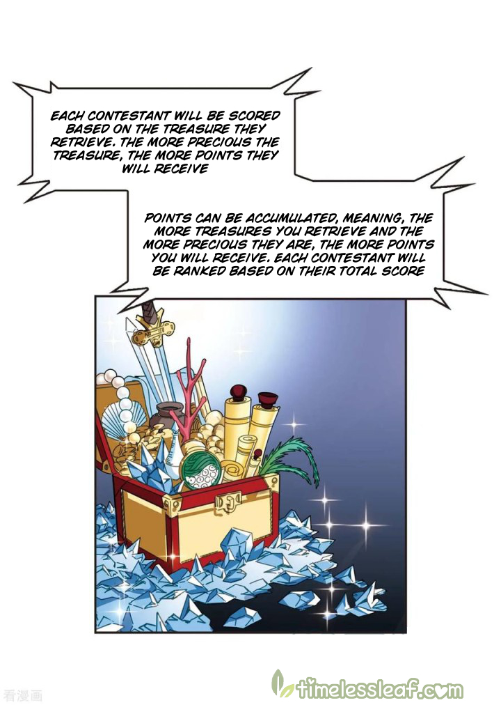 Chapter 165.2 - Image 6