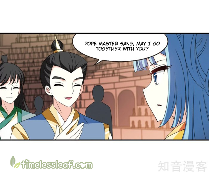 Chapter 166.1 - Image 10