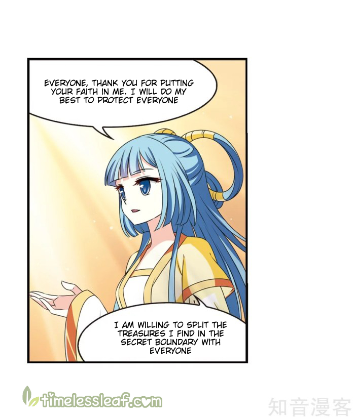 Chapter 166.1 - Image 12